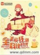 全美食狂潮料理时代